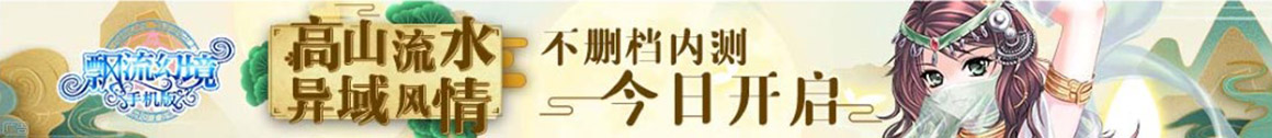 指数决策交易站